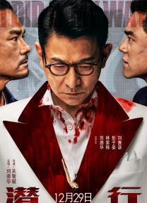 国产刺激高潮av